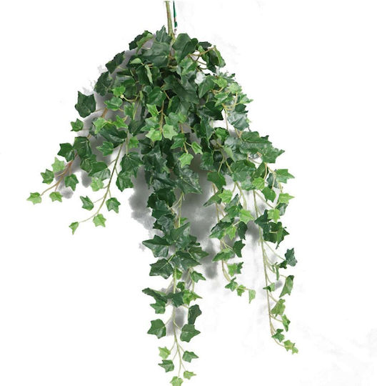 Διακοσμητικό Τεχνητό Φυτό 80cm Supergreens