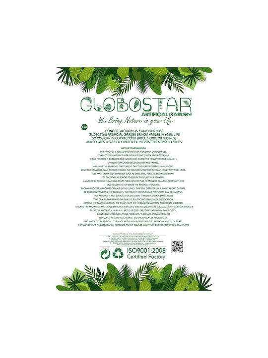 Globostar Künstlicher Garten Rhododendron Hängende Pflanze 20634 Künstliche Hängende Dekorative Pflanze Rosenbusch Y60cm