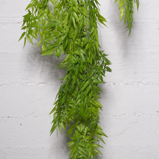 Planta Artificială Decorativă 83cm Supergreens