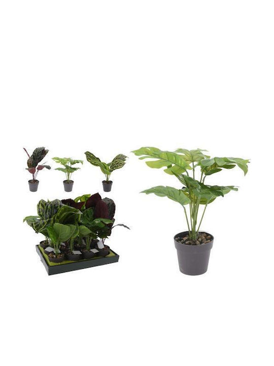 ArteLibre Artificial Plant in Small Pot 30cm 1pcs (Various Designs)