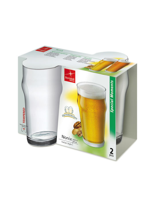 Bormioli Rocco Set of Glasses Beer, μπίρας made of Glass 585ml 2pcs