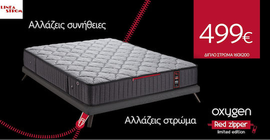 Linea Strom Oxygen Μονό Ανατομικό Στρώμα 90x200x25cm με Ανεξάρτητα Ελατήρια