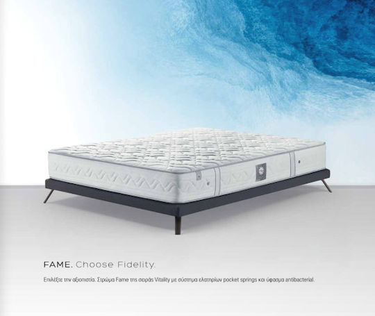 Linea Strom Fame Doppel Ergonomisch Matratze 150x200x24cm