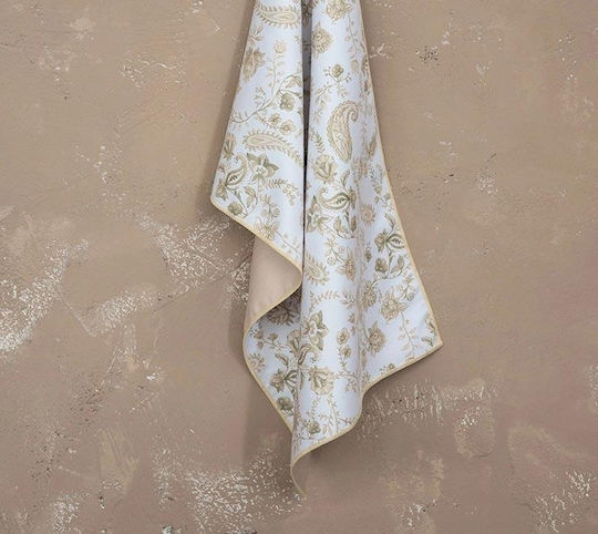 Nima Saida Prosop în Culoarea Bej 40x60cm Nima Saida Prosop în Culoarea Bej 40x60cm