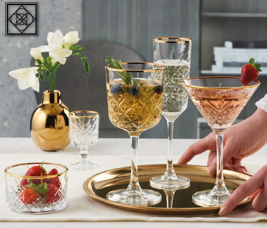 Espiel Timeless Servierschüssel Rund Glas Transparent mit Durchmesser 9cm