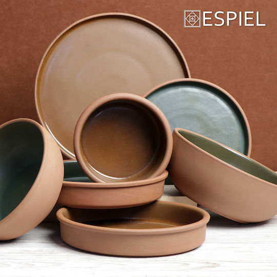 Espiel Serving Bowl Round Ceramic Brown with Diameter 18cm