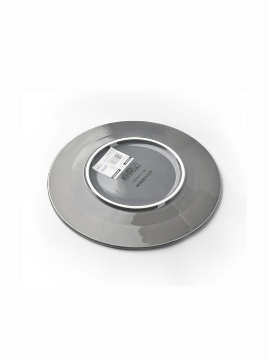Lumarko Plate Shallow made of Porcelain Gray with Diameter 19cm
