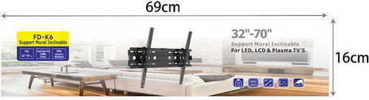 FD-K6 Wall TV Mount up to 70" and 80kg