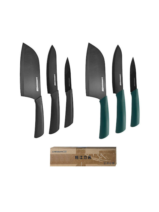 HOMie Knife Set from Stainless Steel