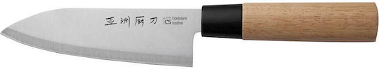 Carl Schmidt Sohn Osaka Knife Deba from Stainless Steel 15cm