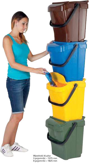Urba Plus 40l Waste Sorting Container Yellow