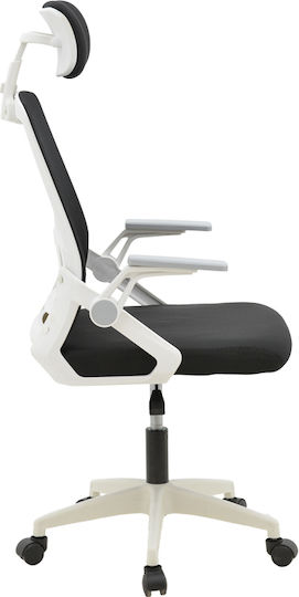 Σετ Επίπλων Seryn 200-001041 2τμχ
