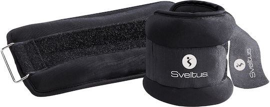 Sveltus Weighted Cuff Βαράκια Άκρων 2 x 2kg