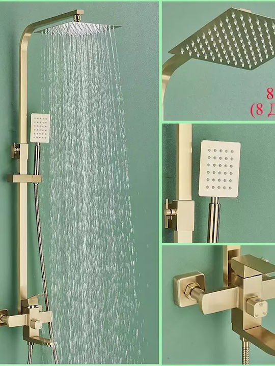 Shower Faucet Set Brushed Brass Finish Contemporary Design Matte Gold