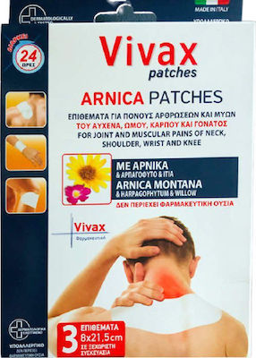 Vivax Pharmaceuticals Arnica Patches Pads for Joint & Muscle Pain 3pcs