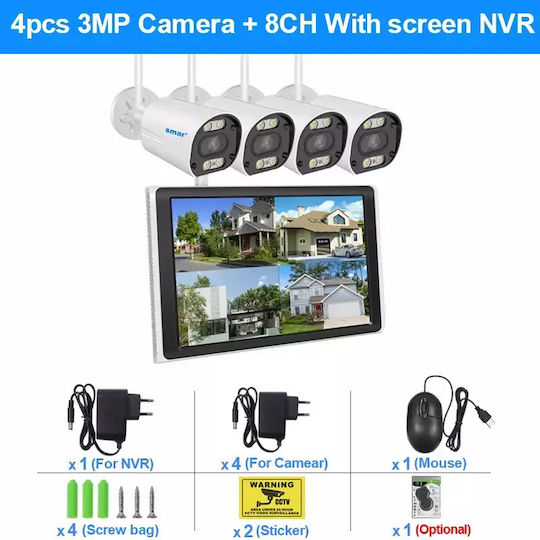 Smar Wifi Security System 10.1 Inch Lcd Monitor 8ch 4 Cameras 8ch Nvr 4 Cam None