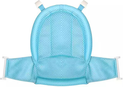 Lorelli Bath Net Blue