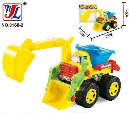 Children's Excavator Vehicle 9168-2 524188