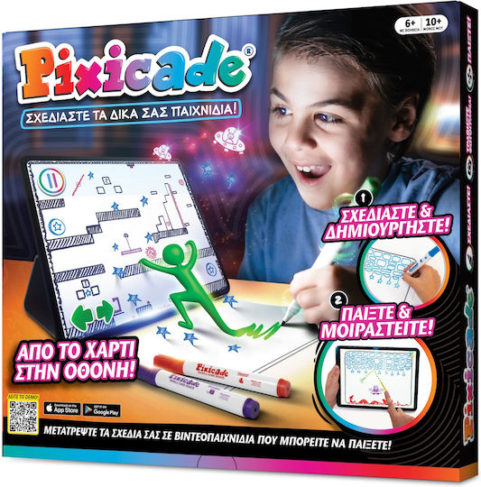 STEM Educational Game Engineering