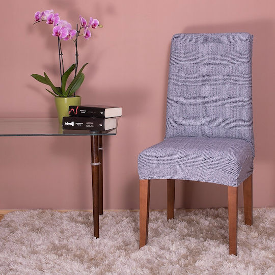 Husă Elastică Scaun Gri 45x60cm 1buc