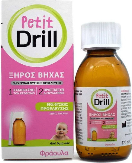 Pierre Fabre Petit Drill Σιρόπι για Βρέφη & Παιδιά για Ξηρό Βήχα Φράουλα 125ml
