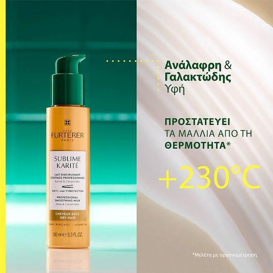 Rene Furterer Leave-In-Conditioner Feuchtigkeitsspendend für Frizzy Haare 100ml