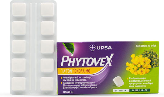 Phytovex Παστίλιες για Ξηρό και Παραγωγικό Βήχα χωρίς Γλουτένη 20τμχ