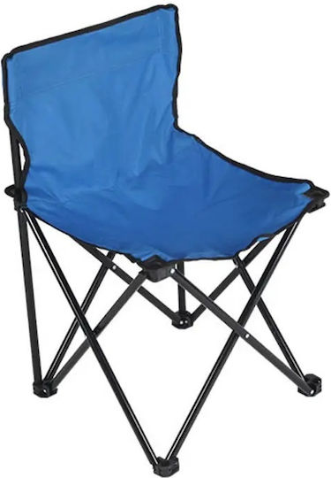 Folding Lounger-Armchair Beach Dark Blue Waterproof