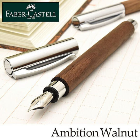 Faber-Castell Ambition Stilou Medium Maro Lemnoasă