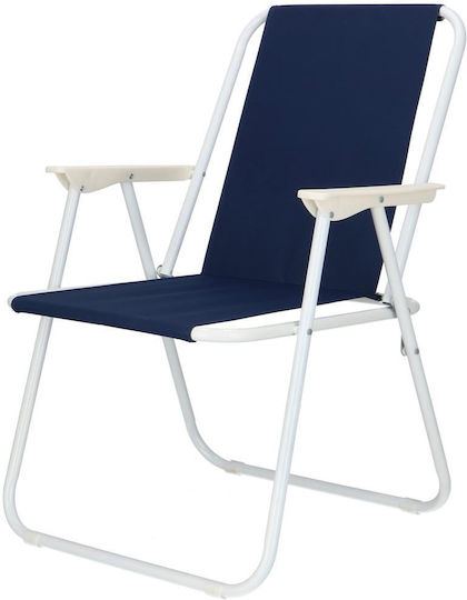 Stühlchen Strand mit Hoher Rückenlehne Blau 52x74cm.