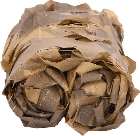 vidaXL Camouflage Net Beige 4.23x7.08m