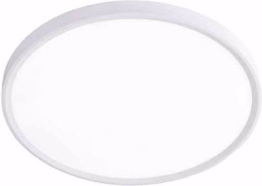Inlight Πλαφονιέρα 23εκ. LED Inlight Πλαφονιέρα 23εκ. LED