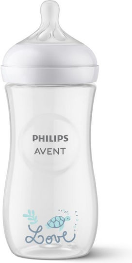 Philips Plastic Baby Bottle Natural Response Anti-colic with Silicone Teat for 1+ Months White 330ml