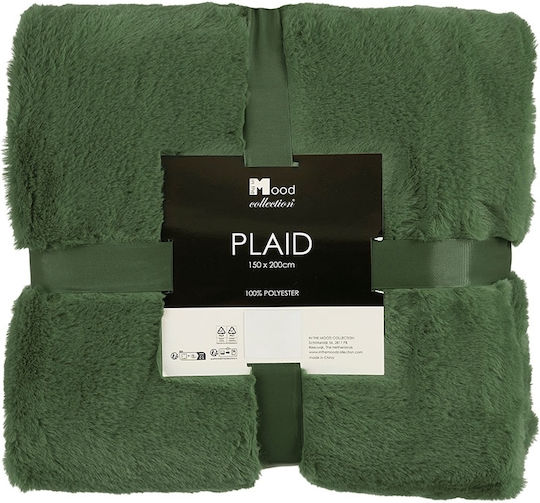 In the mood Collection Μονή 150x200εκ. Dark Green