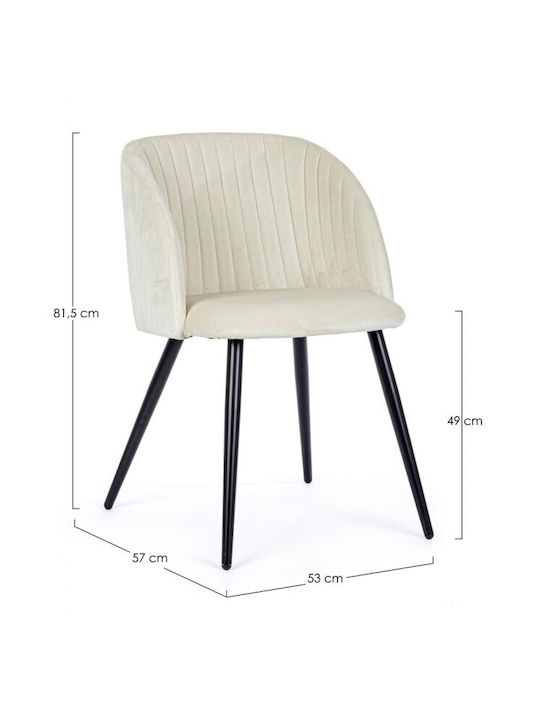Queen Dining Room Velvet Chair Ecru 53x57x81.5cm 2pcs