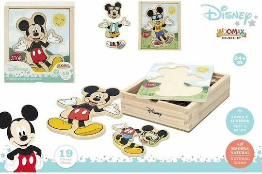 Ξύλινο Παιδικό Puzzle Σφηνώματα Mickey για 2+ Ετών 19pcs Disney
