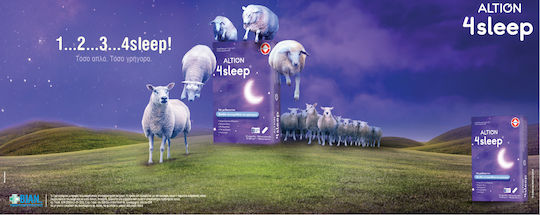 Altion 4Sleep Συμπλήρωμα για τον Ύπνο 30 κάψουλες
