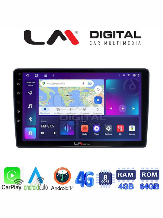 LM Digital Ηχοσύστημα Αυτοκινήτου Hummer H1 2010 > 2018 (Bluetooth/USB/WiFi/GPS/Apple-Carplay/Android-Auto) με Οθόνη Αφής 9"