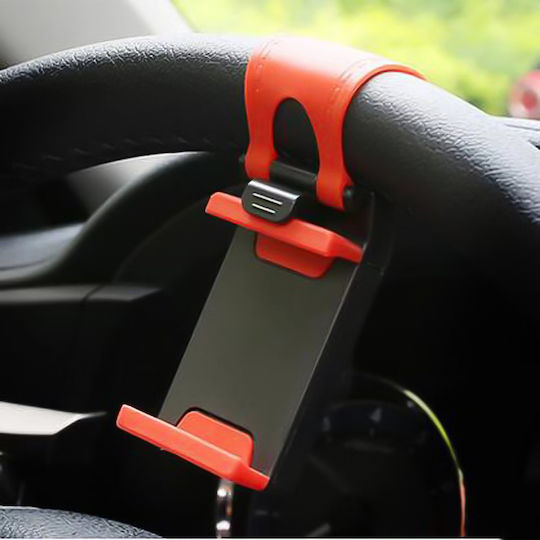 Carsun Car Mobile Mount with Adjustable Hooks Red