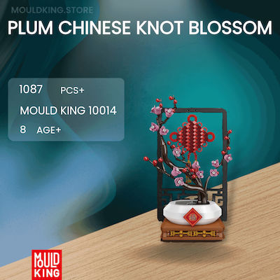 Mould King Building Blocks Plum Chinese Knot Blossom for 8+ Years 1087pcs