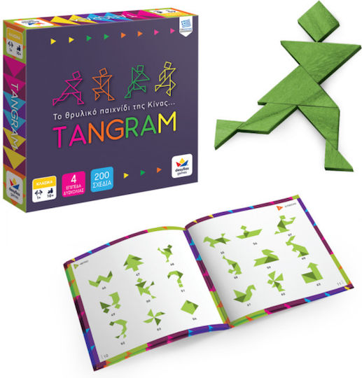 Board Game Tangram for 1 Player 8+ Years Old Desyllas