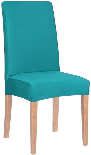 Ελαστικό Κάλυμμα Καρέκλας Navy Blue 45x60cm Ελαστικό Κάλυμμα Καρέκλας Navy Blue 45x60cm