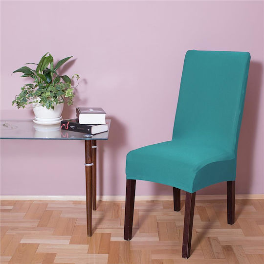 Еластичен Калъф За стол Navy Blue 45x60см 1бр