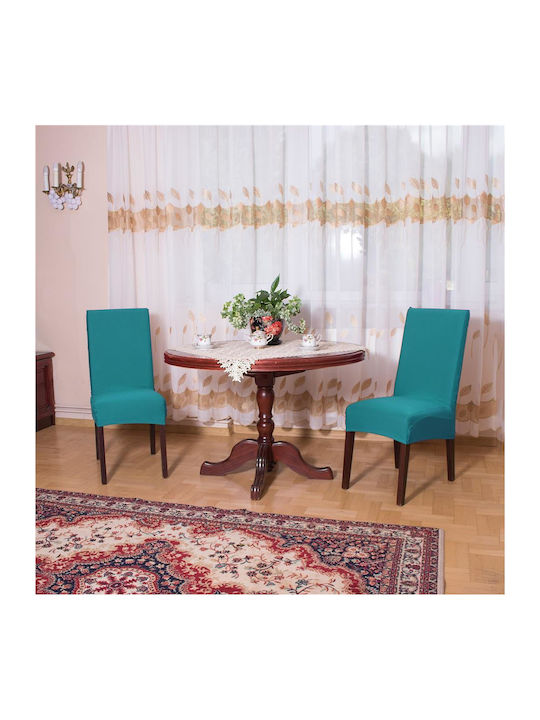 Elastic Cover for Chair Navy Blue 45x60cm 1pcs