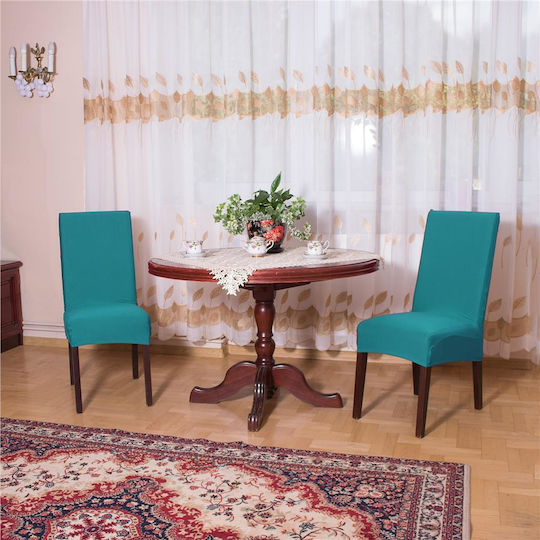 Еластичен Калъф За стол Navy Blue 45x60см 1бр