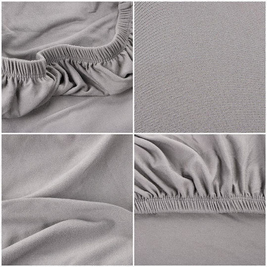 Ελαστικό Κάλυμμα Καρέκλας Gray 45x60cm