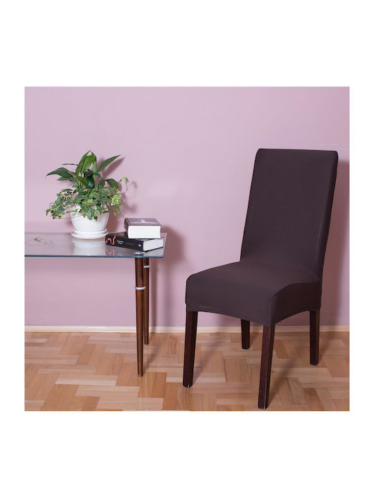 Ελαστικό Κάλυμμα Καρέκλας Brown 45x60cm