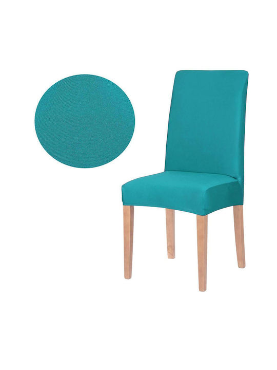 Elastic Cover for Chair Navy Blue 45x60cm 1pcs