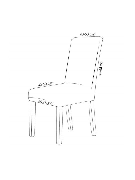 Ελαστικό Κάλυμμα Καρέκλας Gray 45x60cm