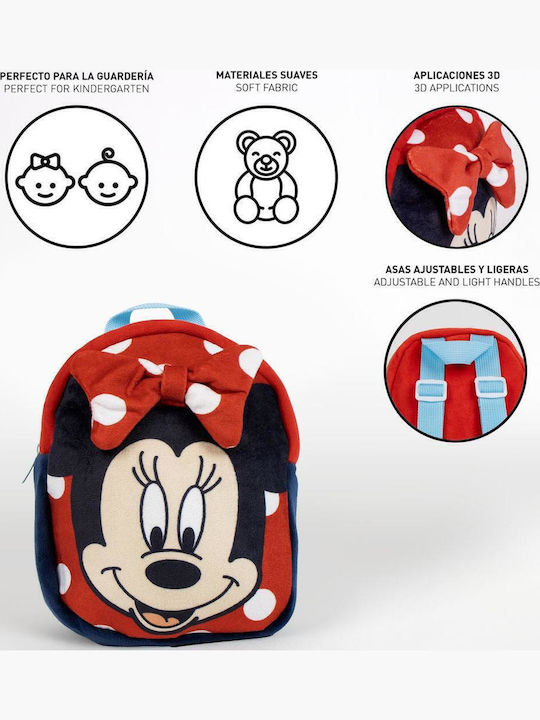 Minnie Teddy Παιδική Τσάντα Πλάτης Κορίτσι 2100005062